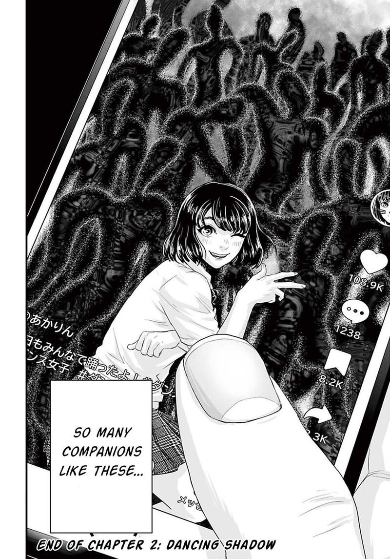 Osore Reiwa Kaidan 2 38