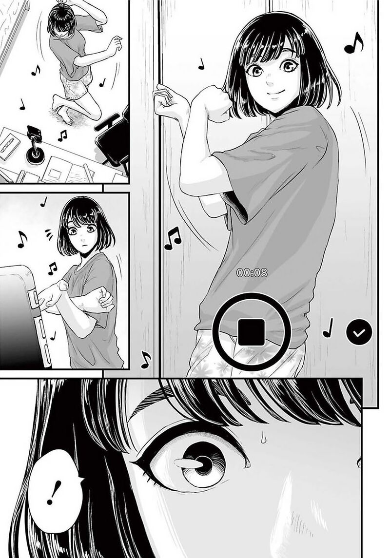 Osore Reiwa Kaidan 2 5