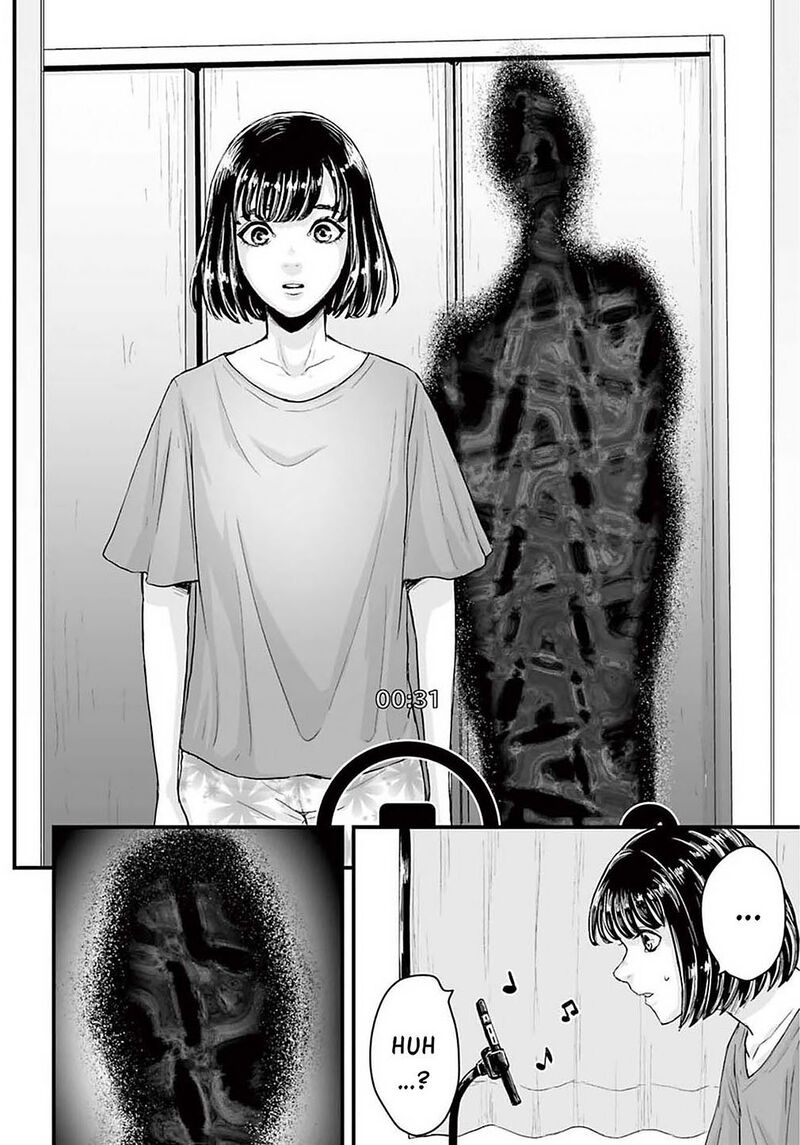 Osore Reiwa Kaidan 2 6