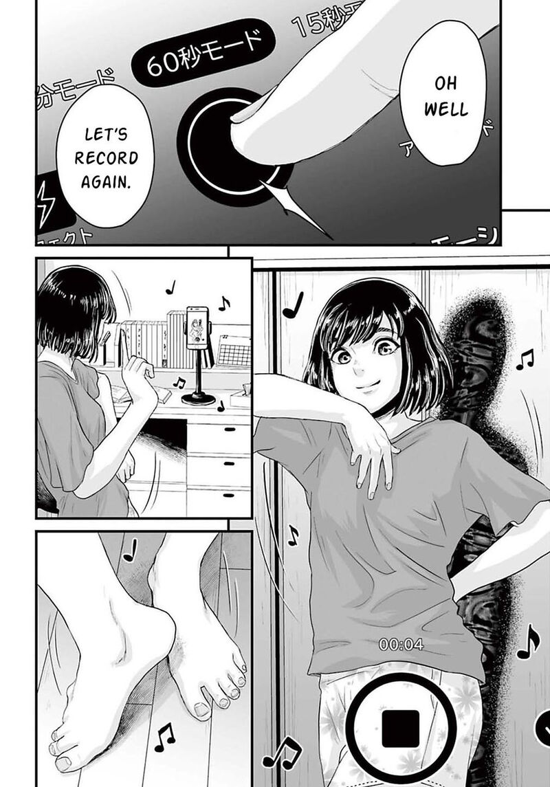 Osore Reiwa Kaidan 2 8