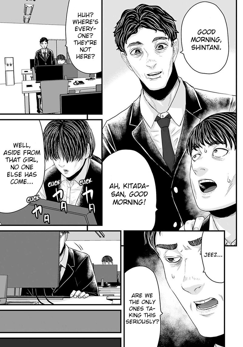 Osore Reiwa Kaidan 20 5