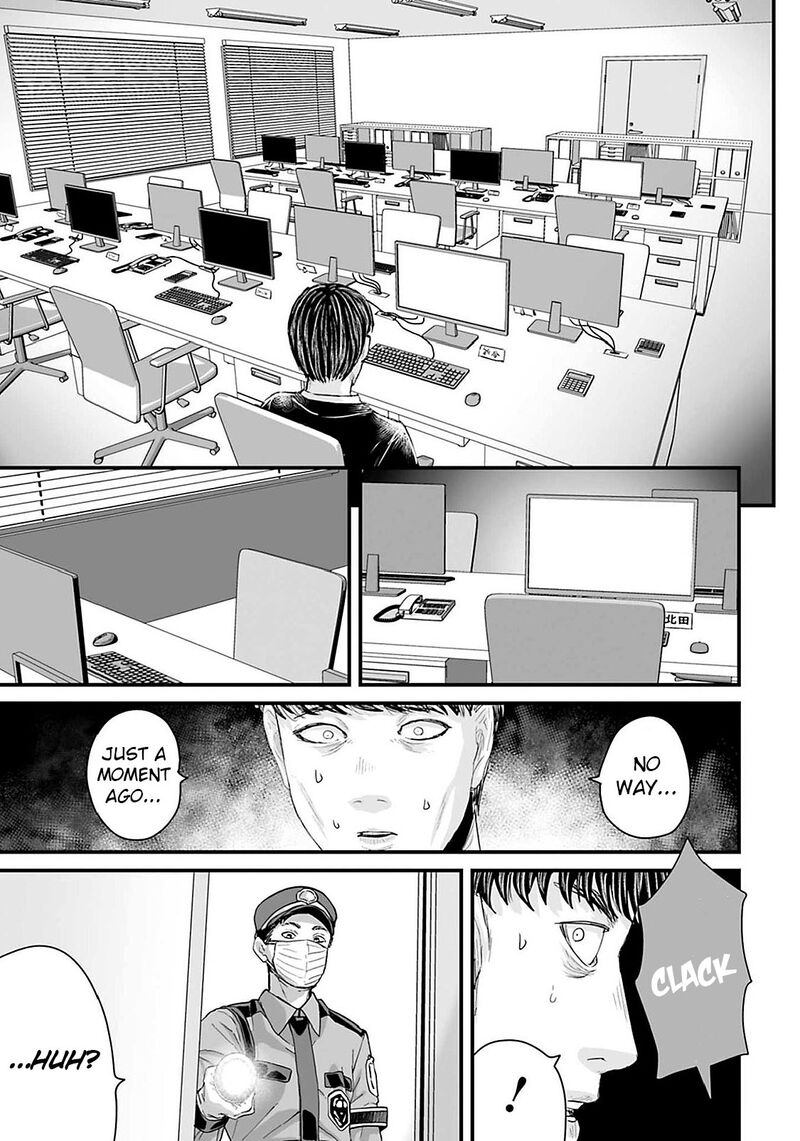 Osore Reiwa Kaidan 20 9