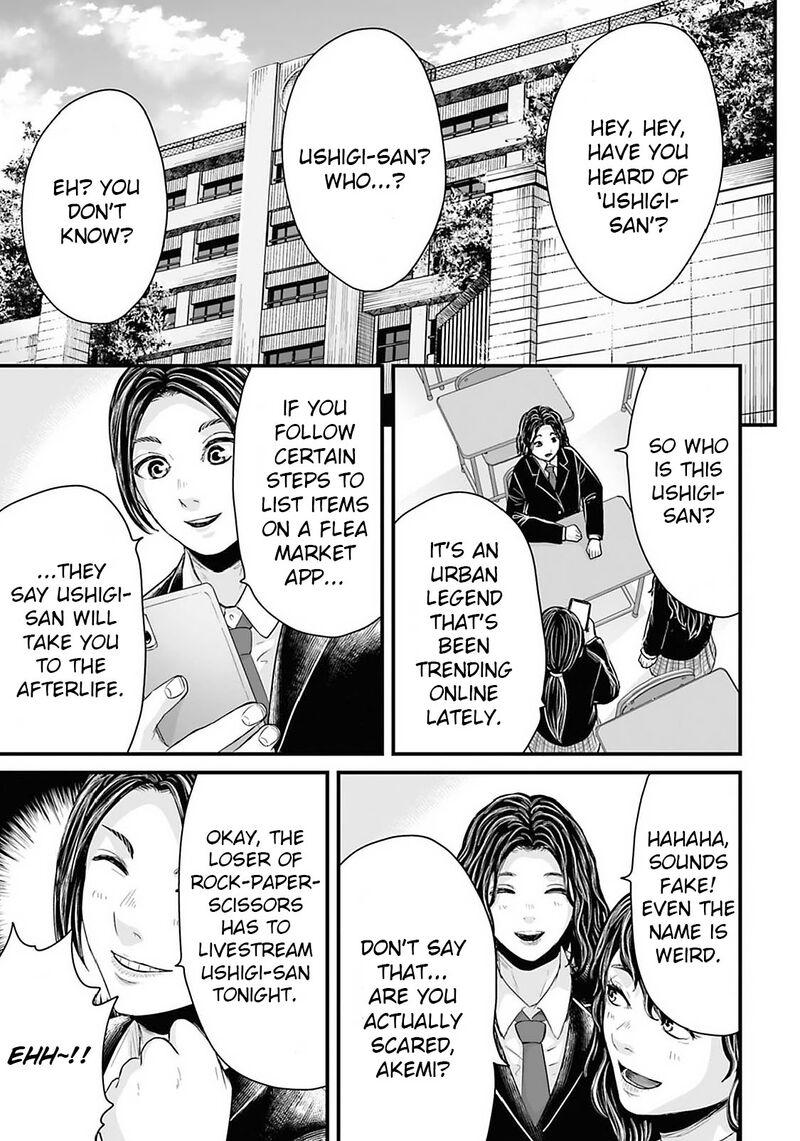 Osore Reiwa Kaidan 22 1