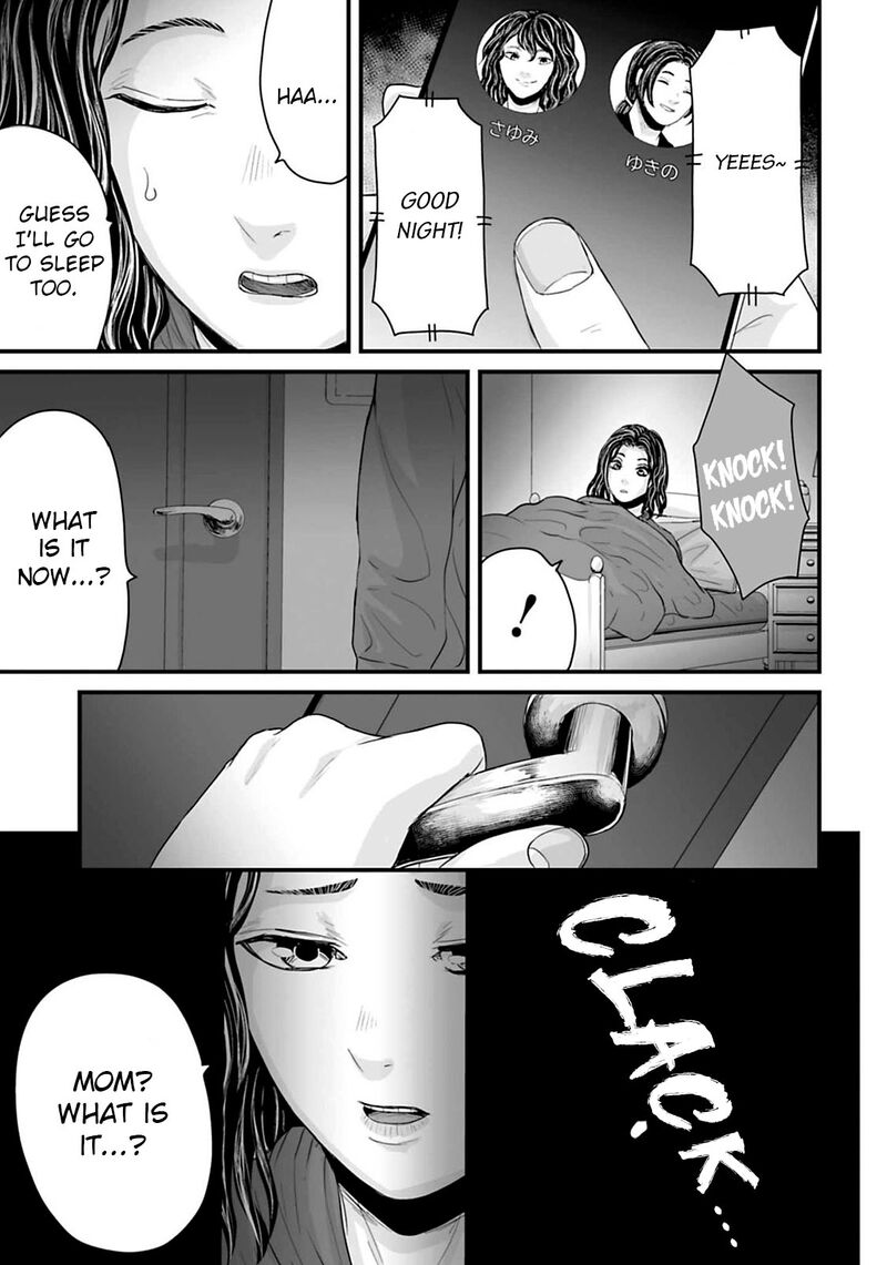 Osore Reiwa Kaidan 22 11