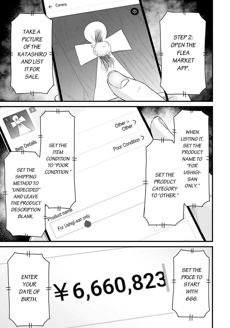 Osore Reiwa Kaidan 22 5