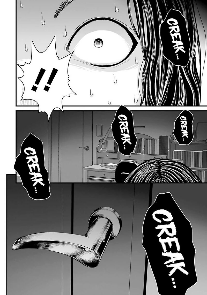 Osore Reiwa Kaidan 22 8