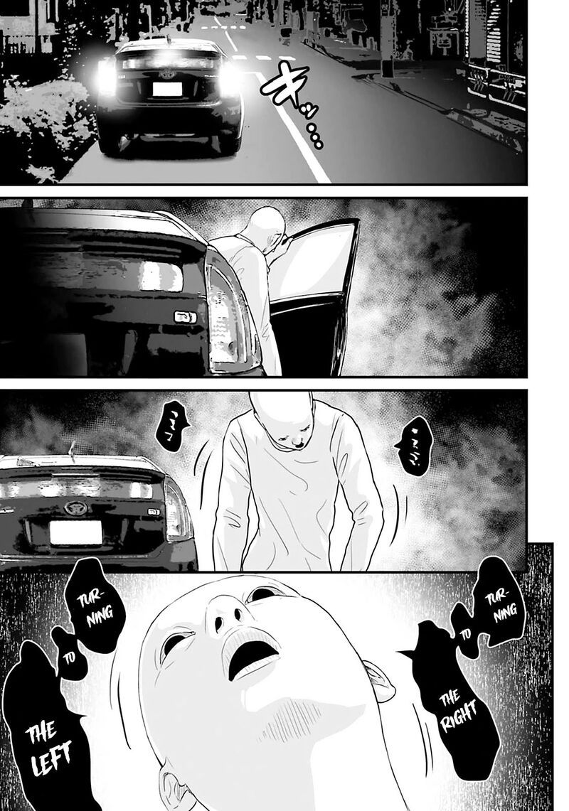 Osore Reiwa Kaidan 23 13