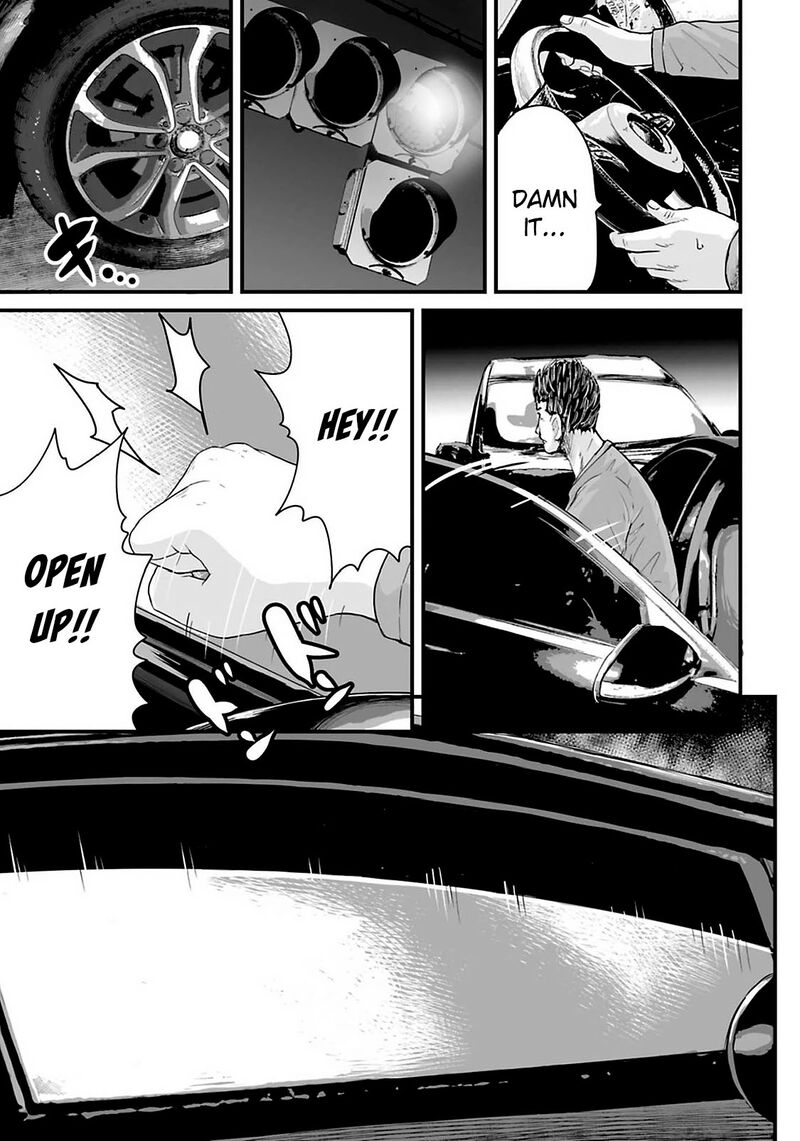 Osore Reiwa Kaidan 23 7