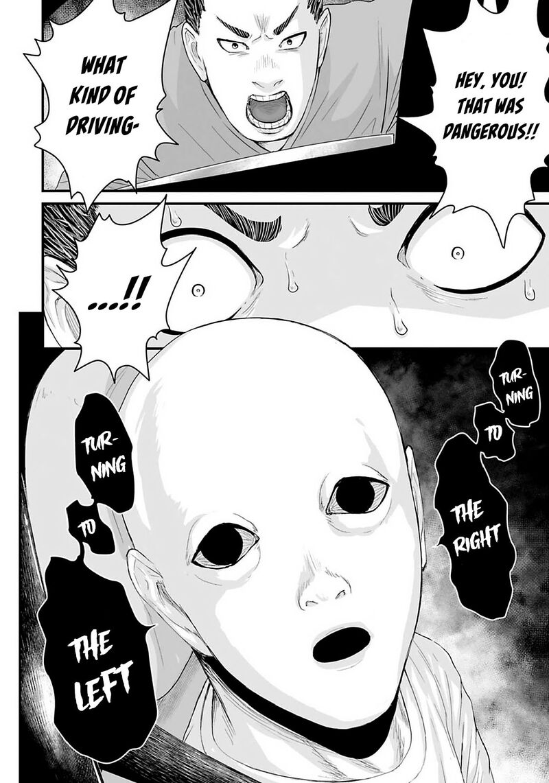 Osore Reiwa Kaidan 23 8