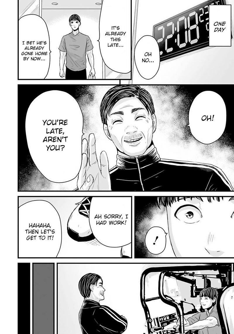 Osore Reiwa Kaidan 24 10