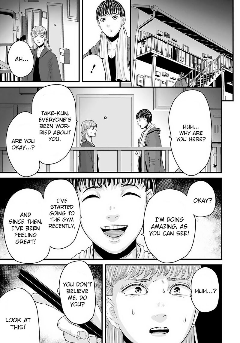 Osore Reiwa Kaidan 24 11