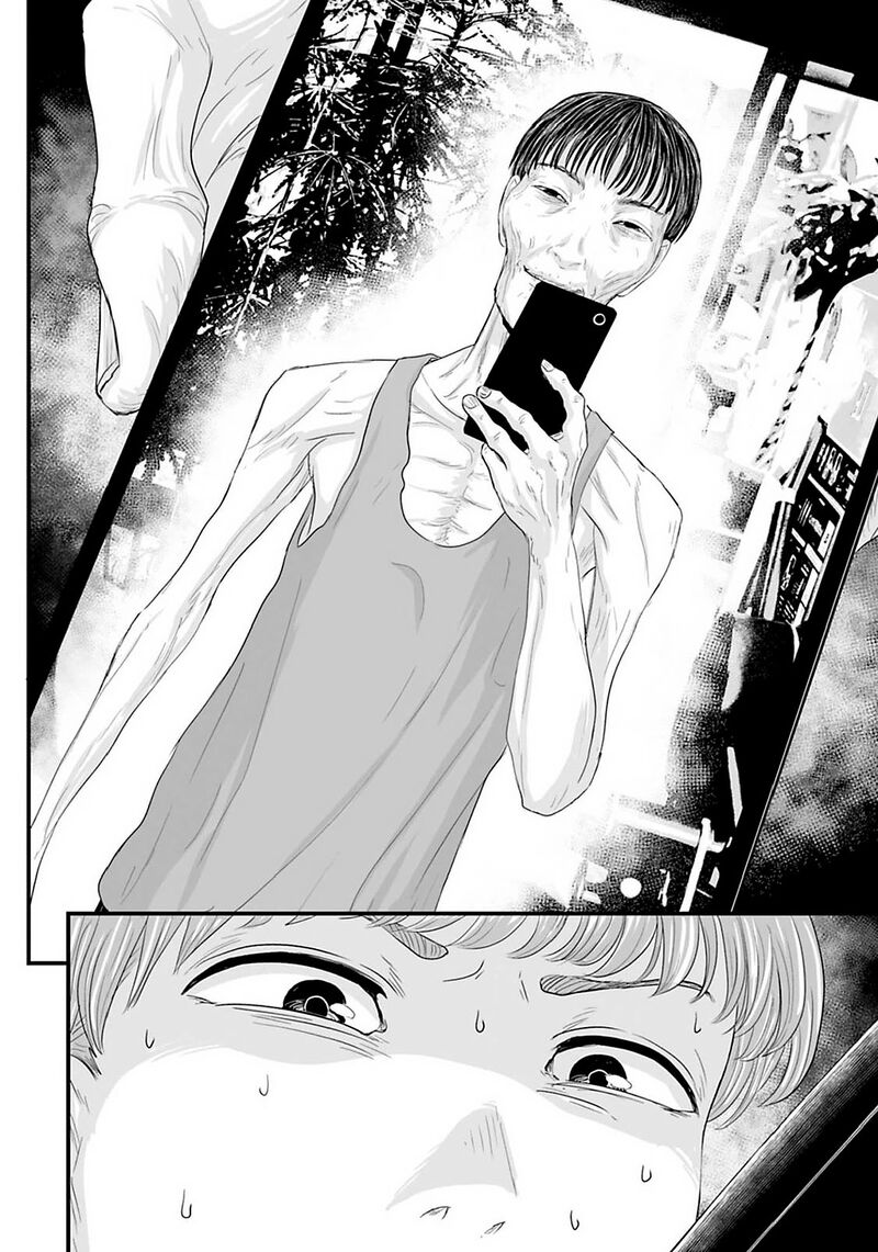 Osore Reiwa Kaidan 24 12