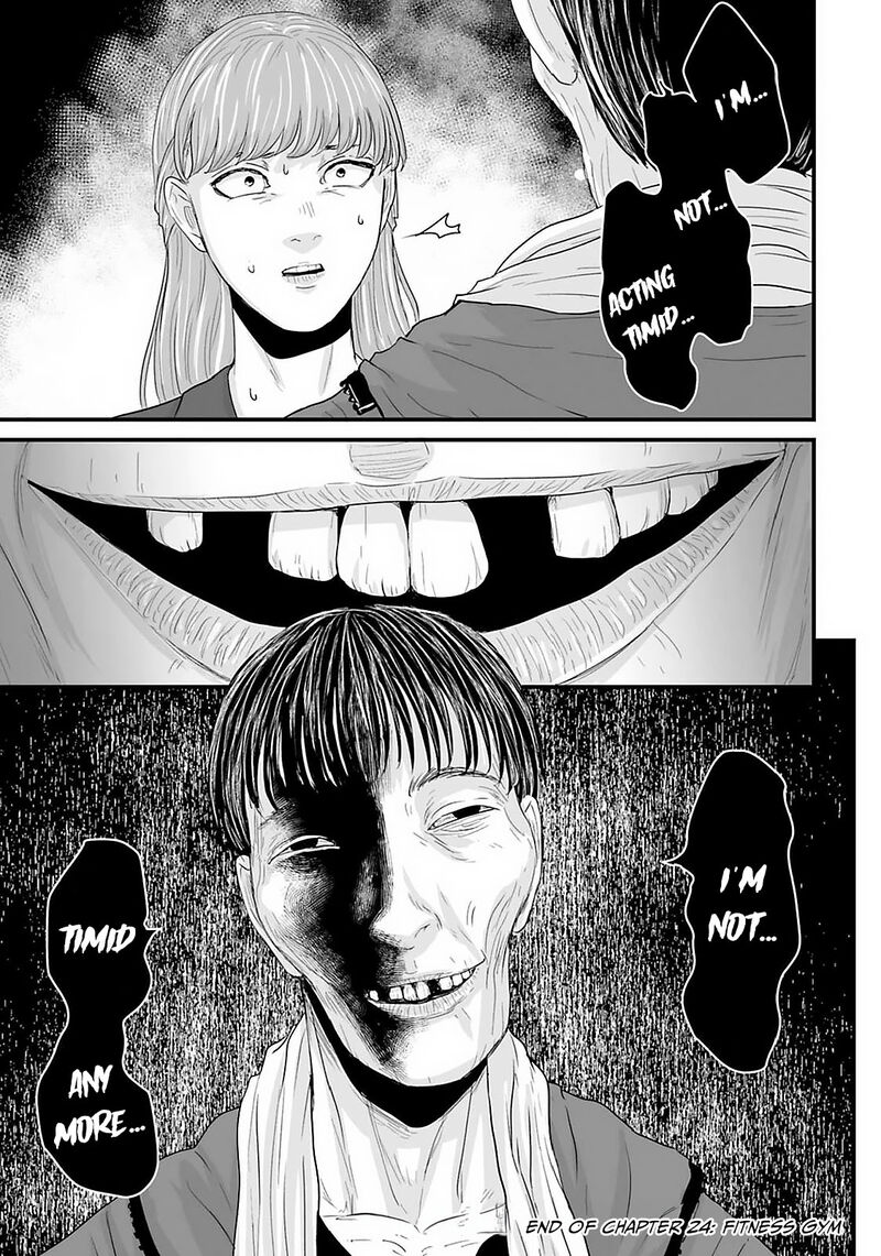 Osore Reiwa Kaidan 24 13