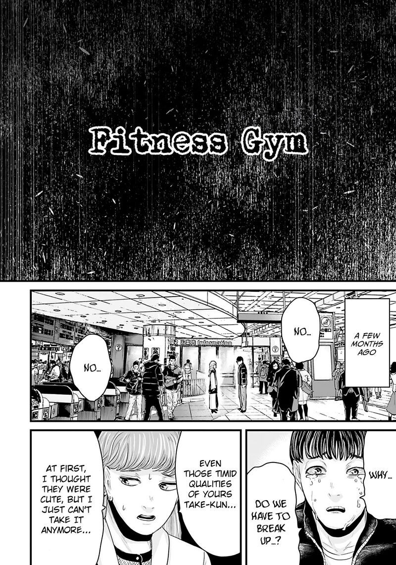 Osore Reiwa Kaidan 24 2