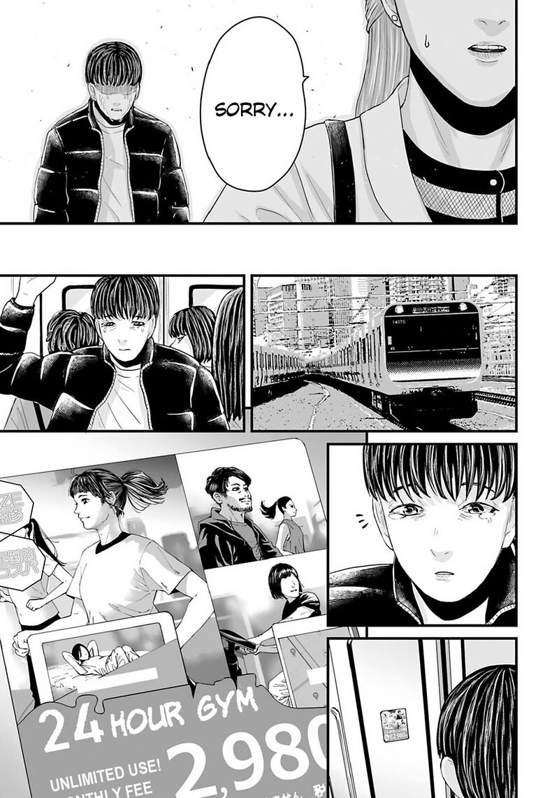 Osore Reiwa Kaidan 24 3