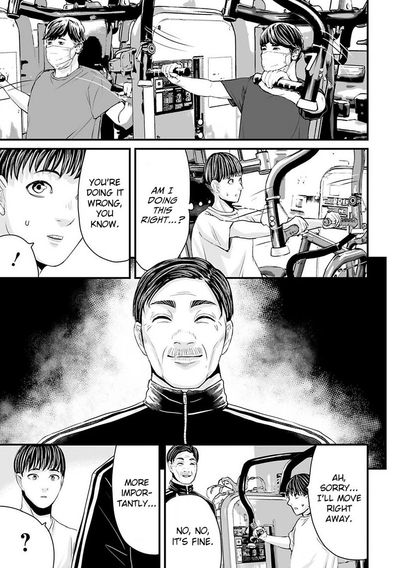 Osore Reiwa Kaidan 24 5
