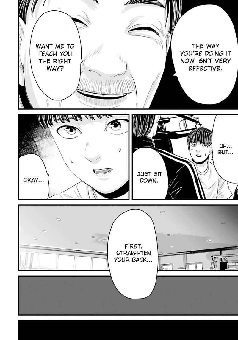 Osore Reiwa Kaidan 24 6