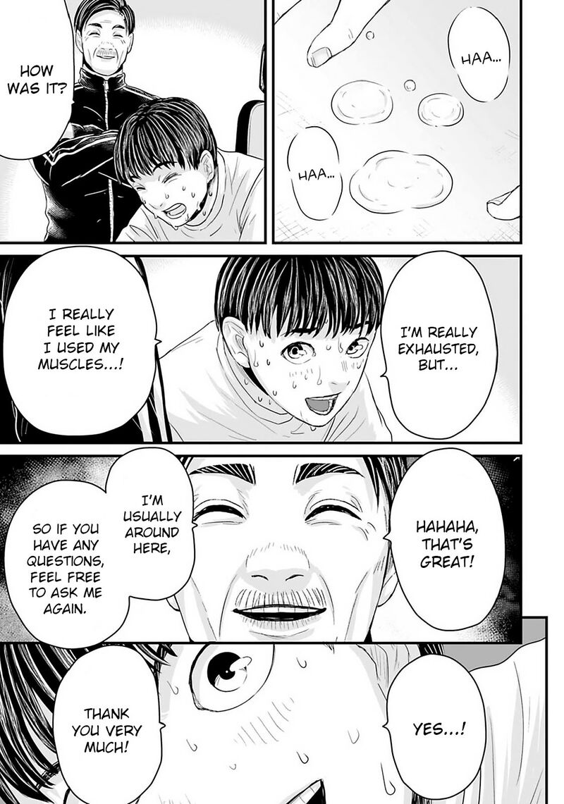 Osore Reiwa Kaidan 24 7