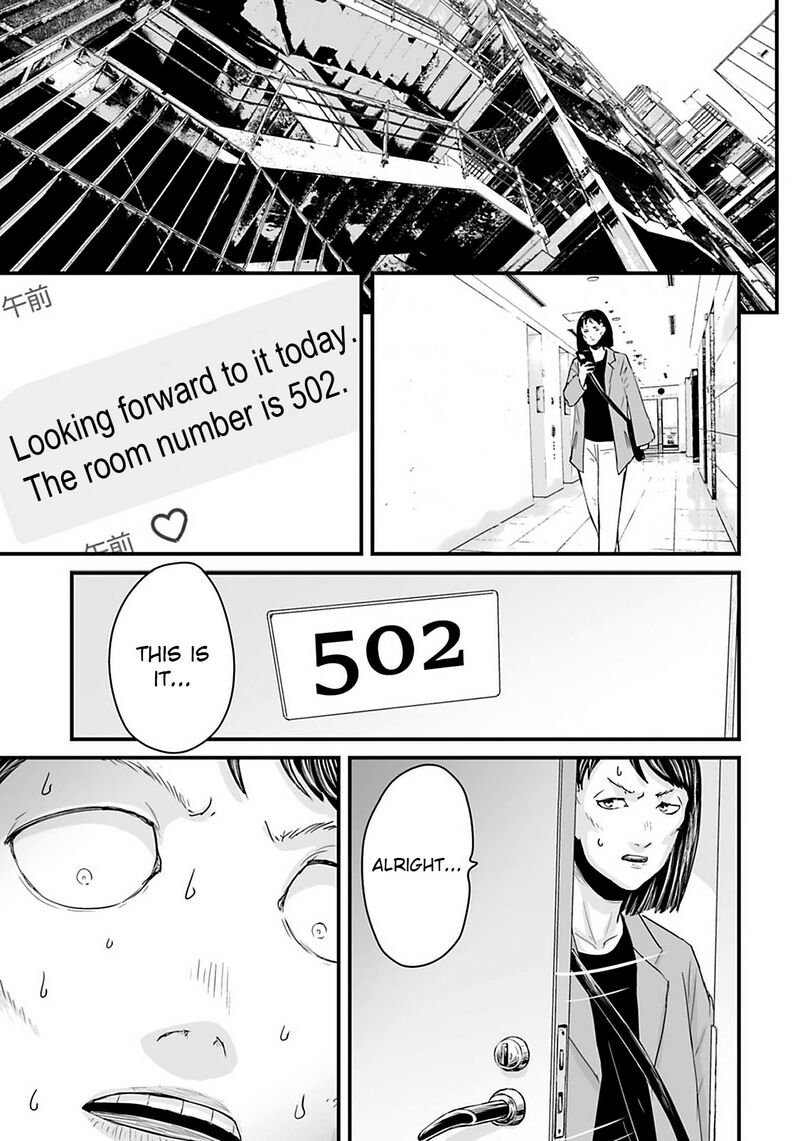 Osore Reiwa Kaidan 25 11
