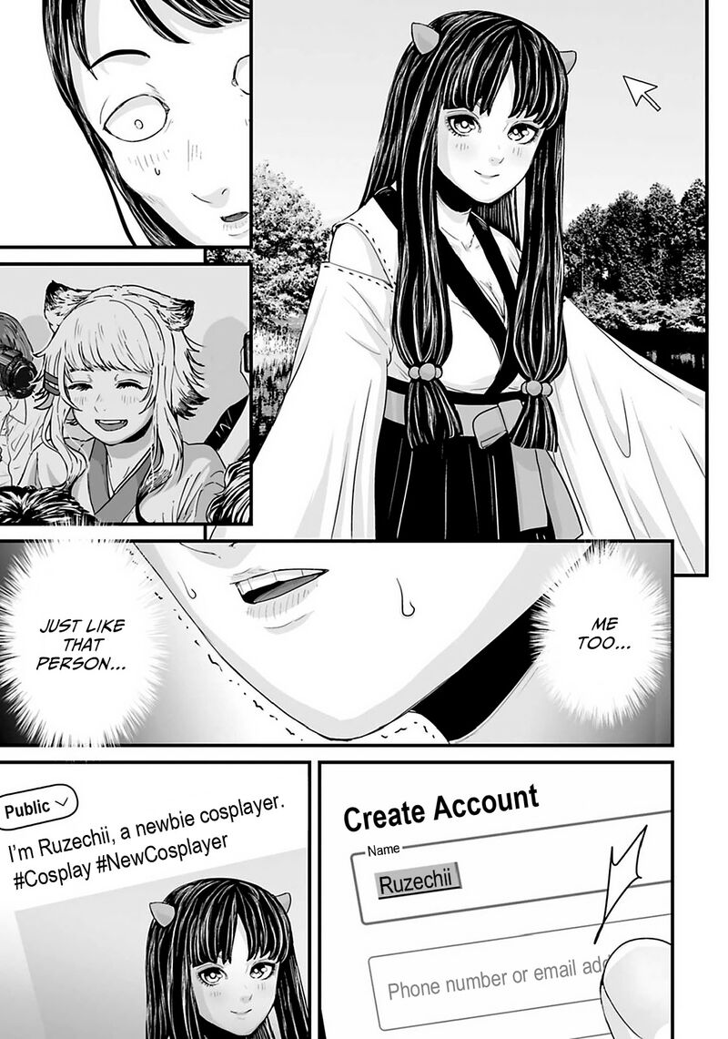 Osore Reiwa Kaidan 25 3