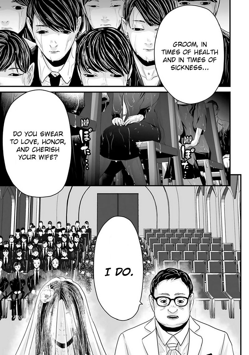 Osore Reiwa Kaidan 26 13
