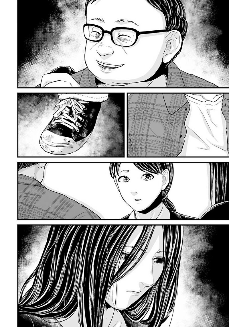 Osore Reiwa Kaidan 26 4