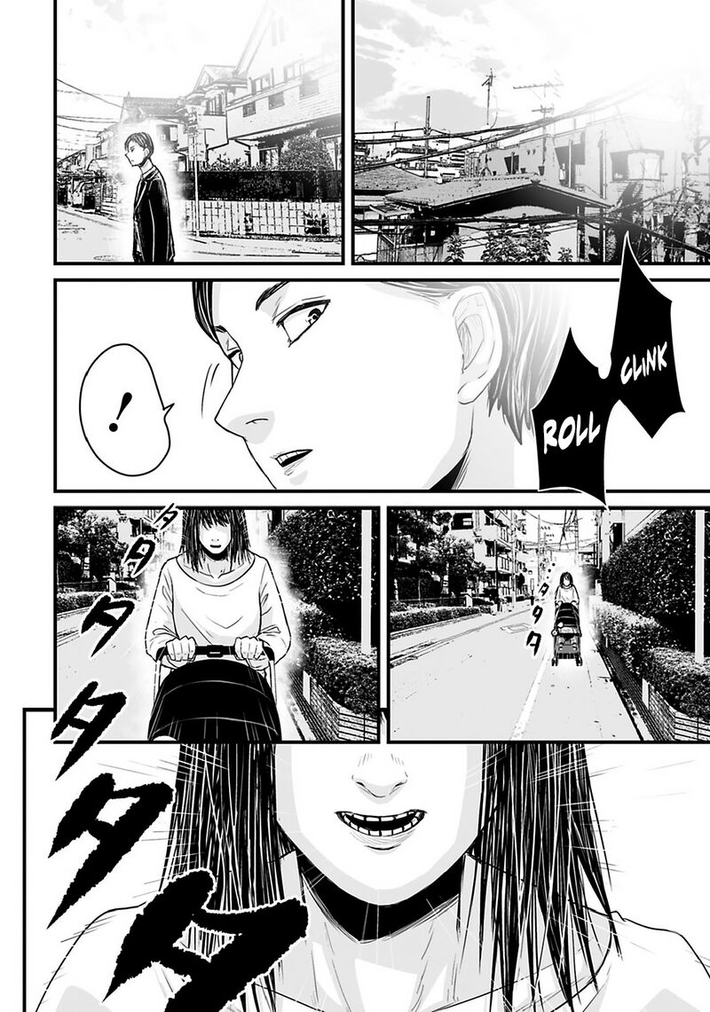 Osore Reiwa Kaidan 27 11