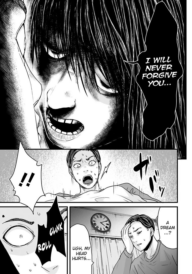 Osore Reiwa Kaidan 27 12