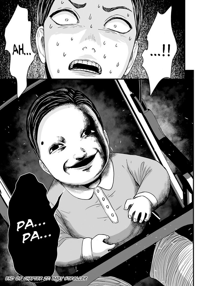 Osore Reiwa Kaidan 27 14