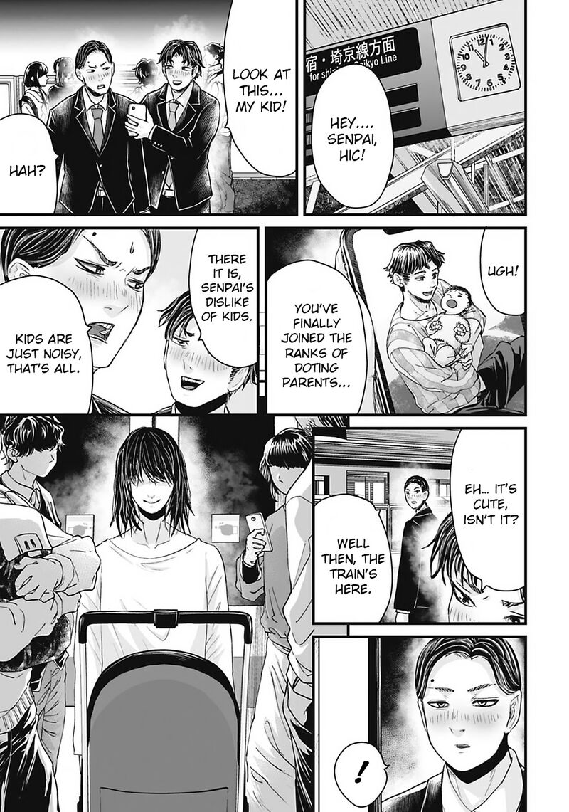 Osore Reiwa Kaidan 27 2