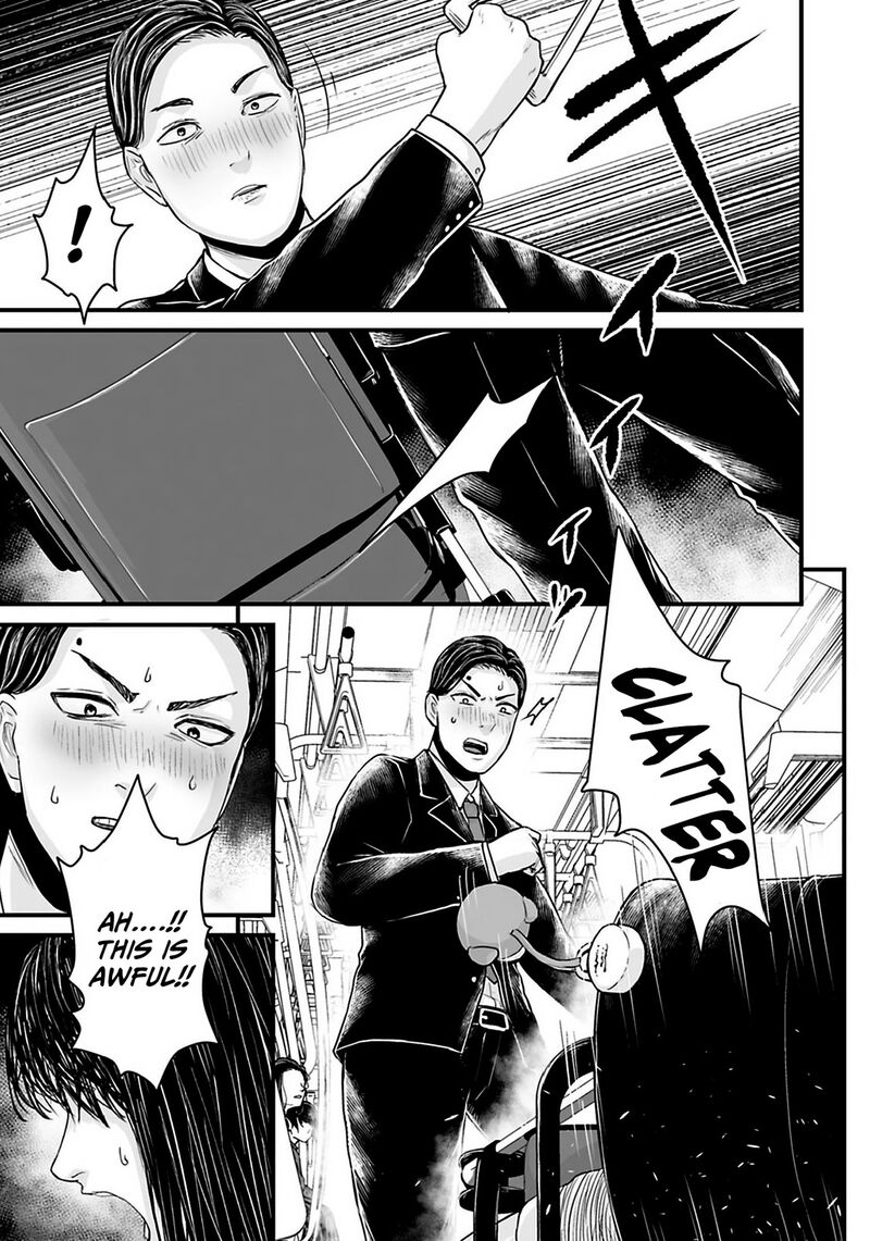 Osore Reiwa Kaidan 27 4