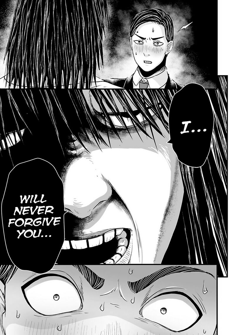 Osore Reiwa Kaidan 27 6