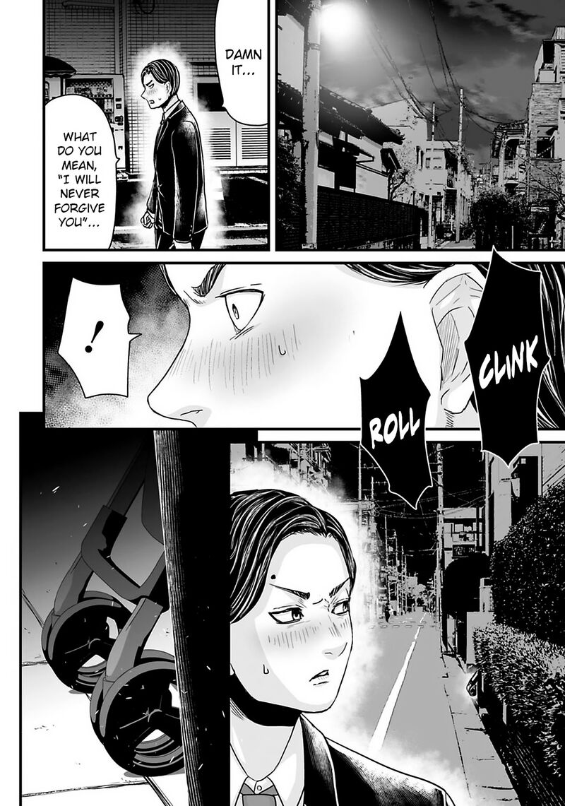 Osore Reiwa Kaidan 27 7