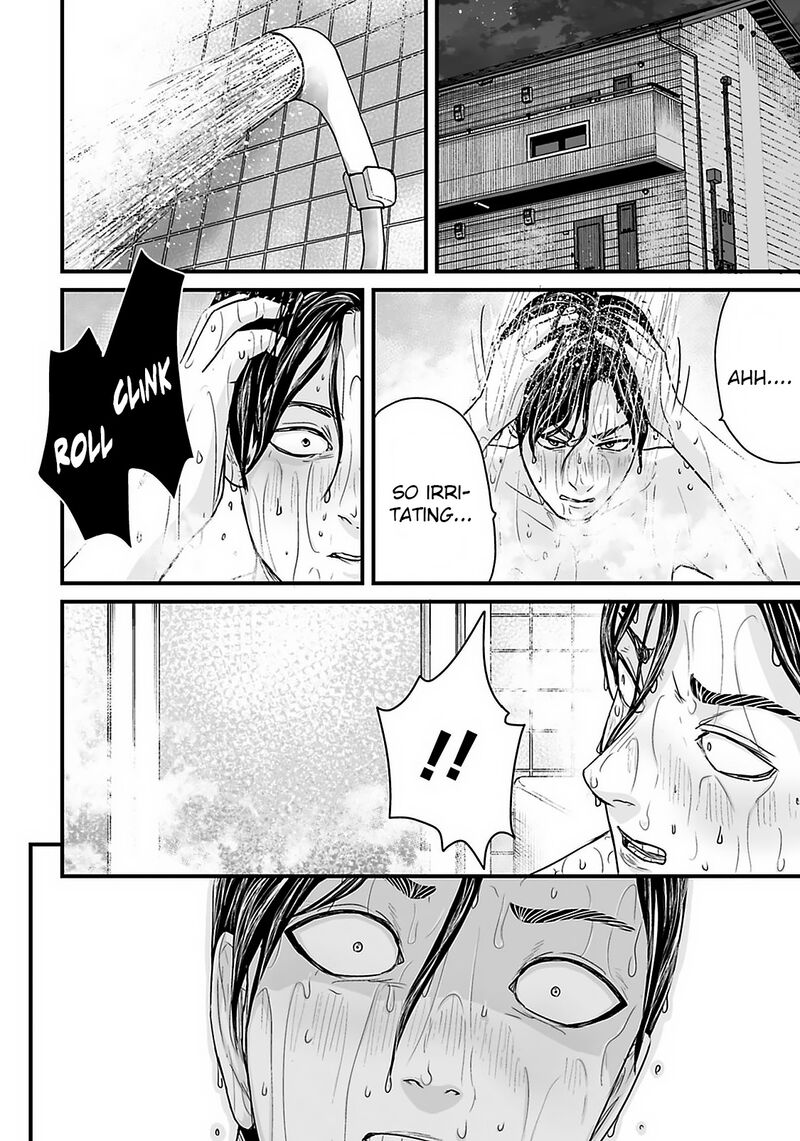 Osore Reiwa Kaidan 27 9