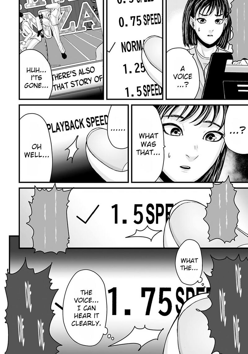 Osore Reiwa Kaidan 28 4