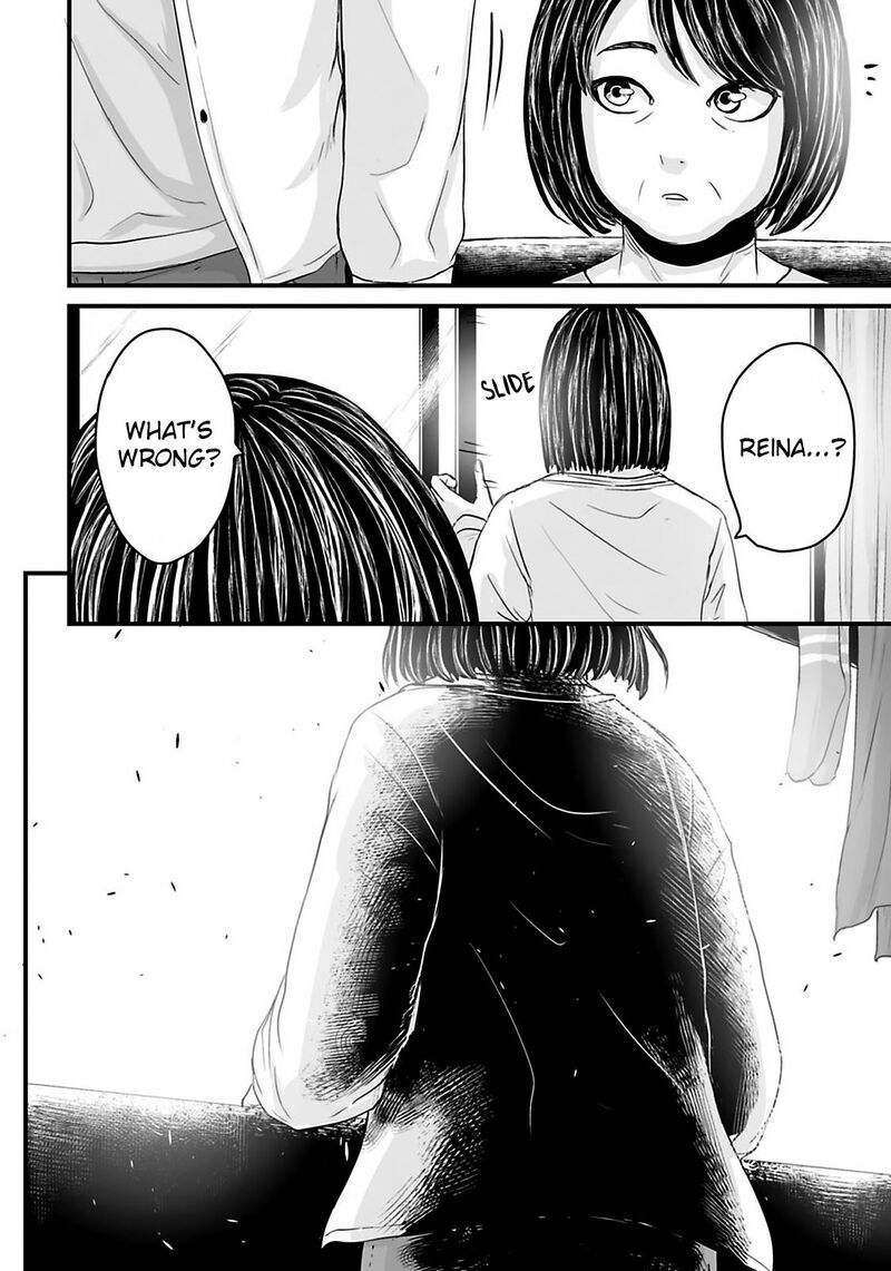 Osore Reiwa Kaidan 28 6