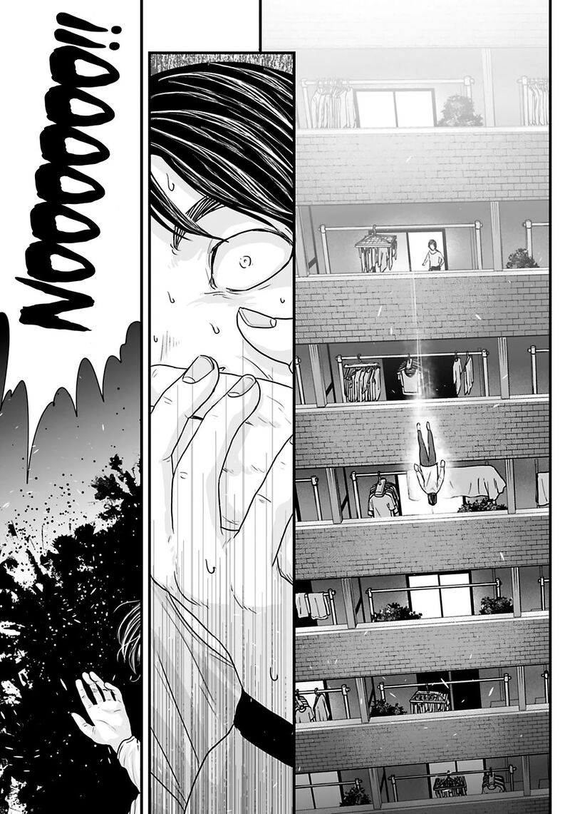 Osore Reiwa Kaidan 28 7