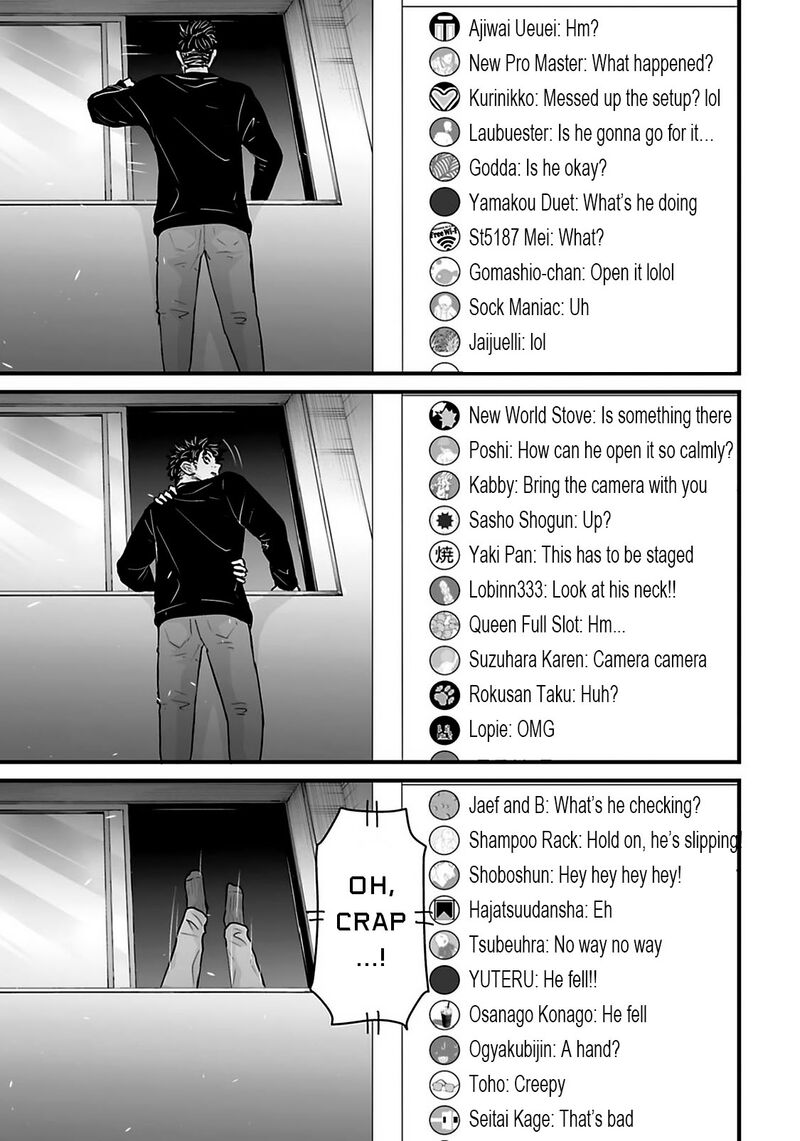 Osore Reiwa Kaidan 29 11
