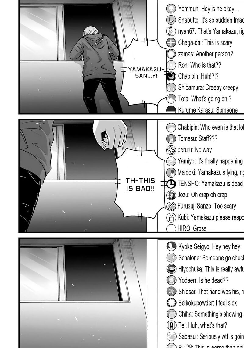 Osore Reiwa Kaidan 29 12