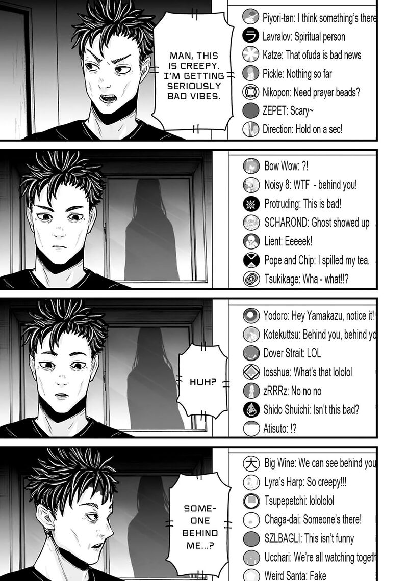 Osore Reiwa Kaidan 29 7