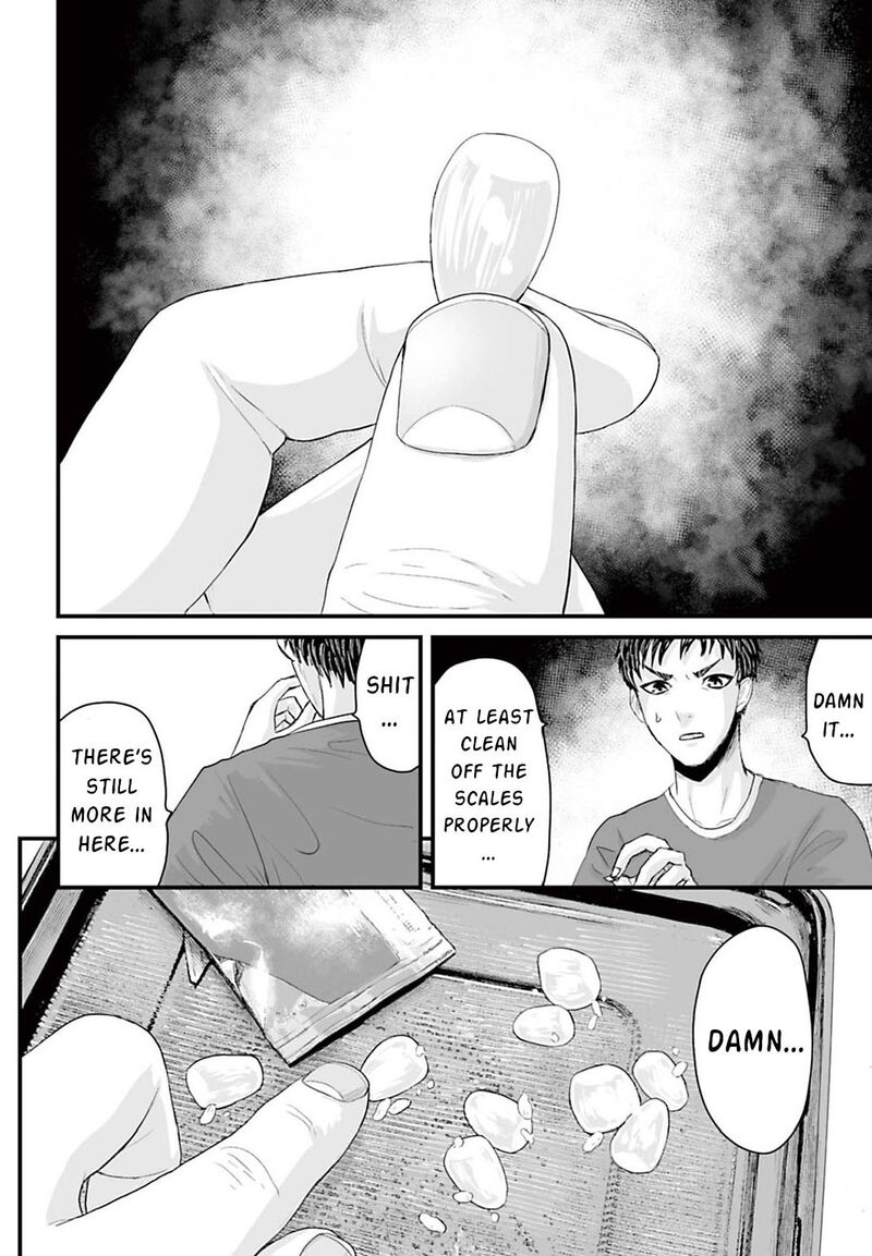 Osore Reiwa Kaidan 3 12