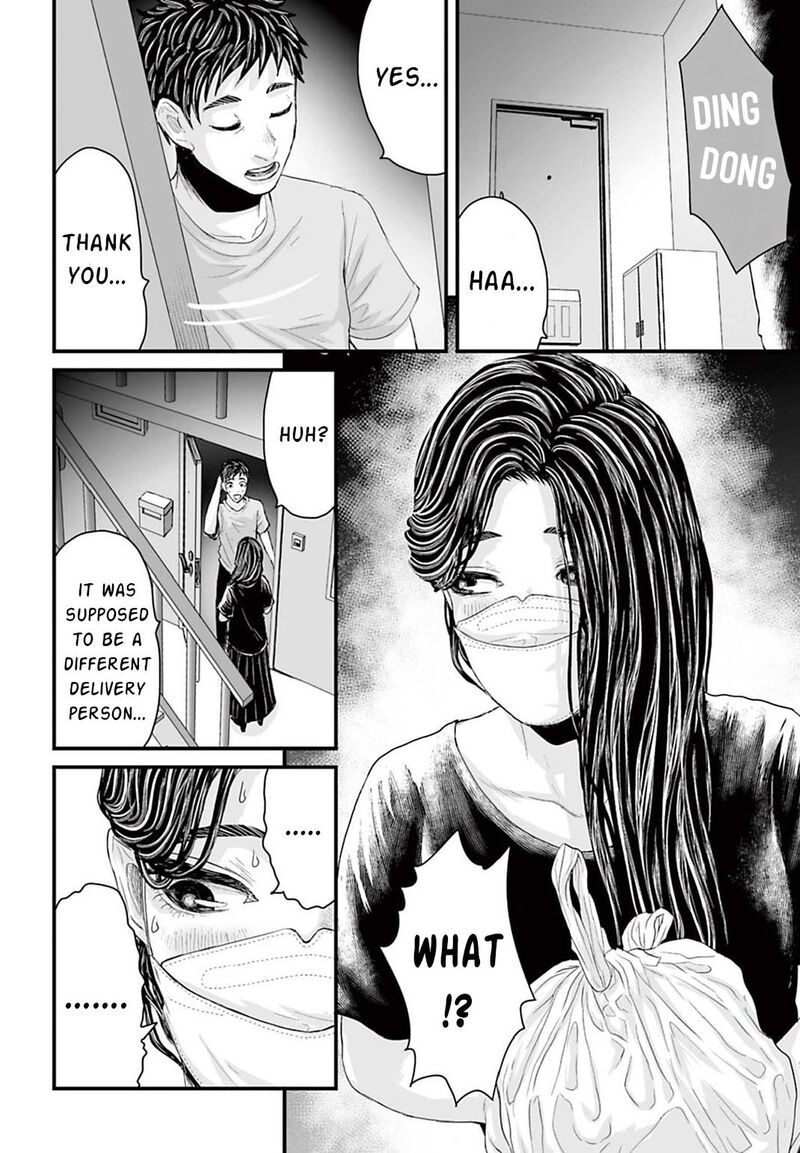 Osore Reiwa Kaidan 3 14