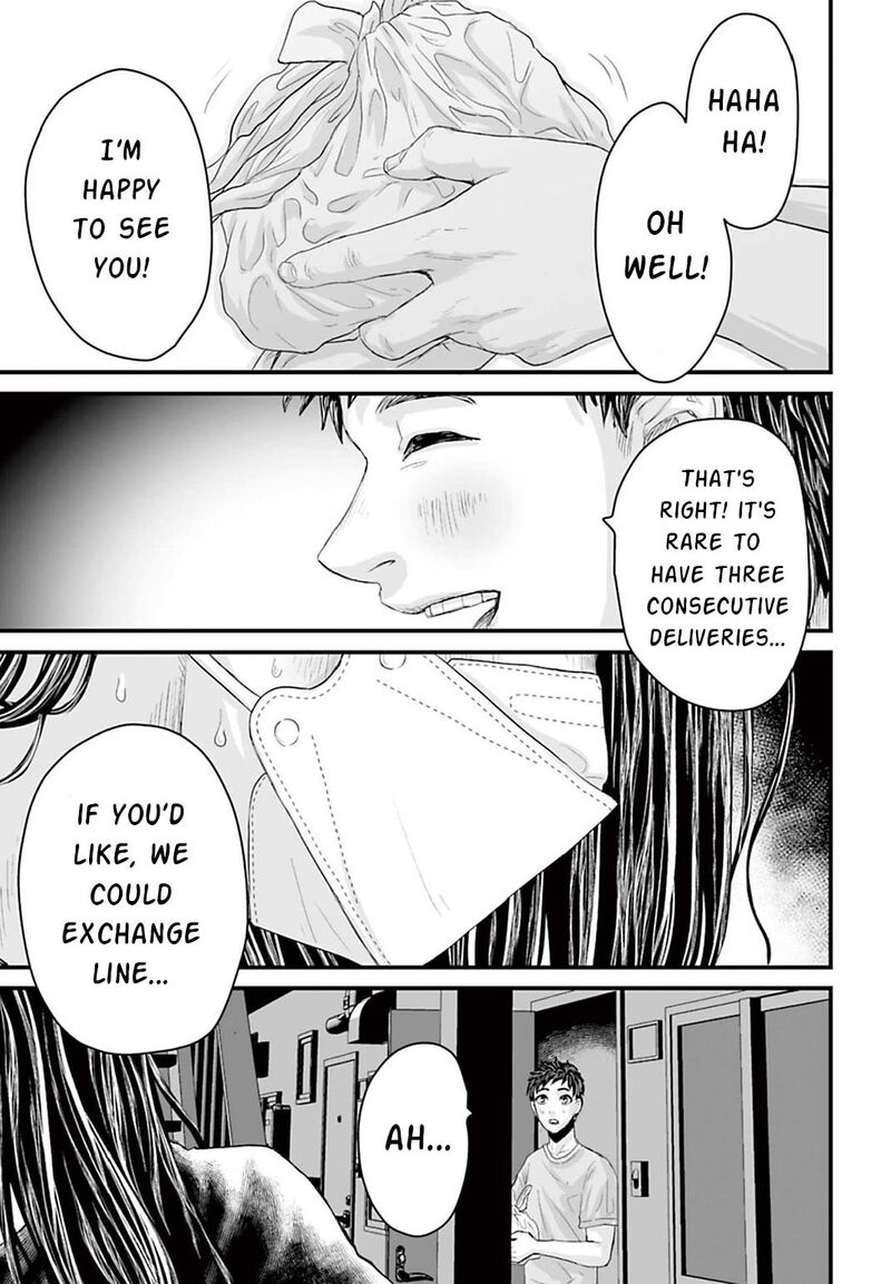 Osore Reiwa Kaidan 3 15