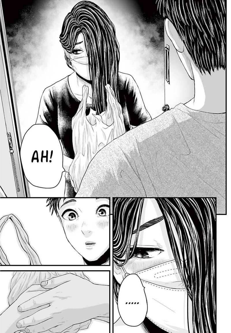 Osore Reiwa Kaidan 3 19