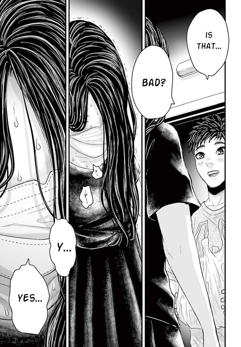 Osore Reiwa Kaidan 3 21