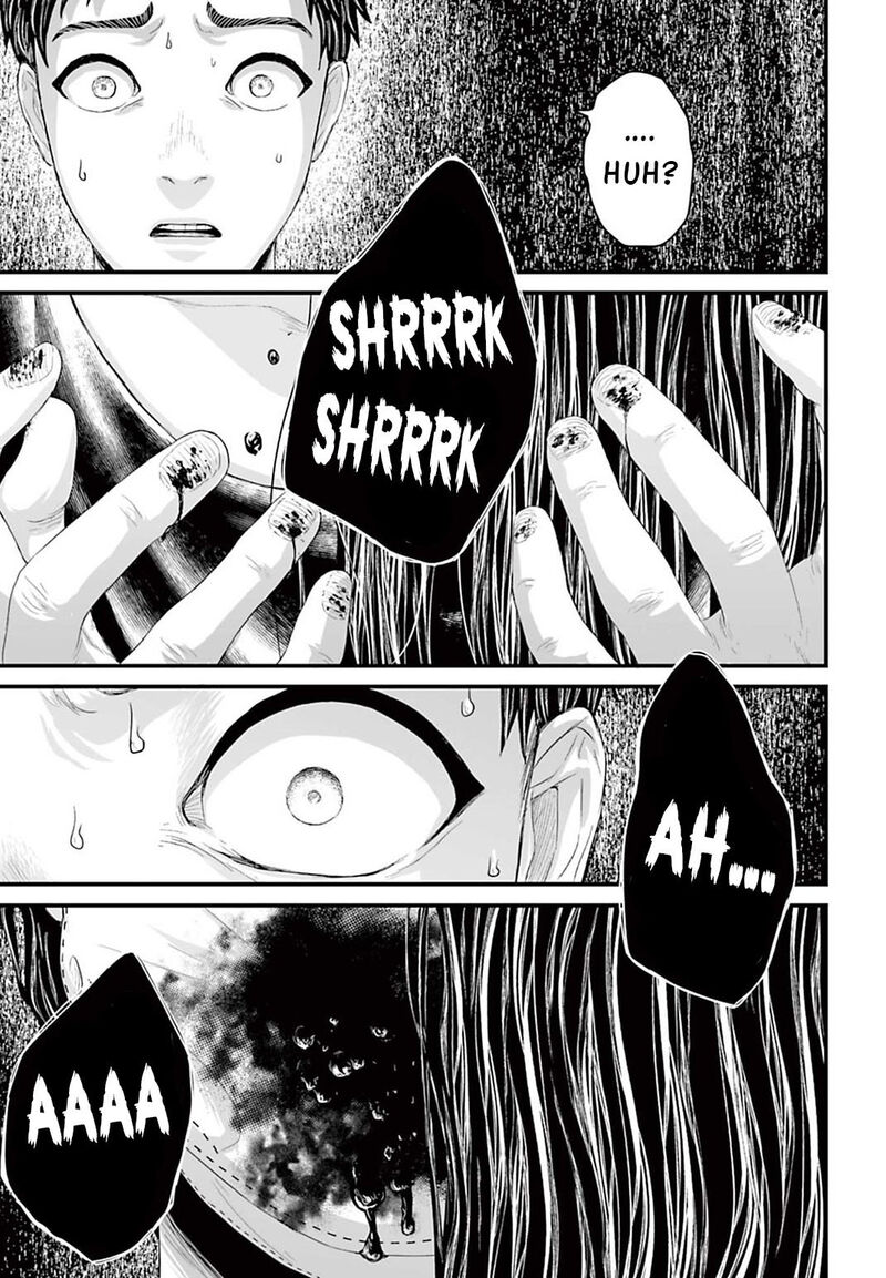 Osore Reiwa Kaidan 3 23
