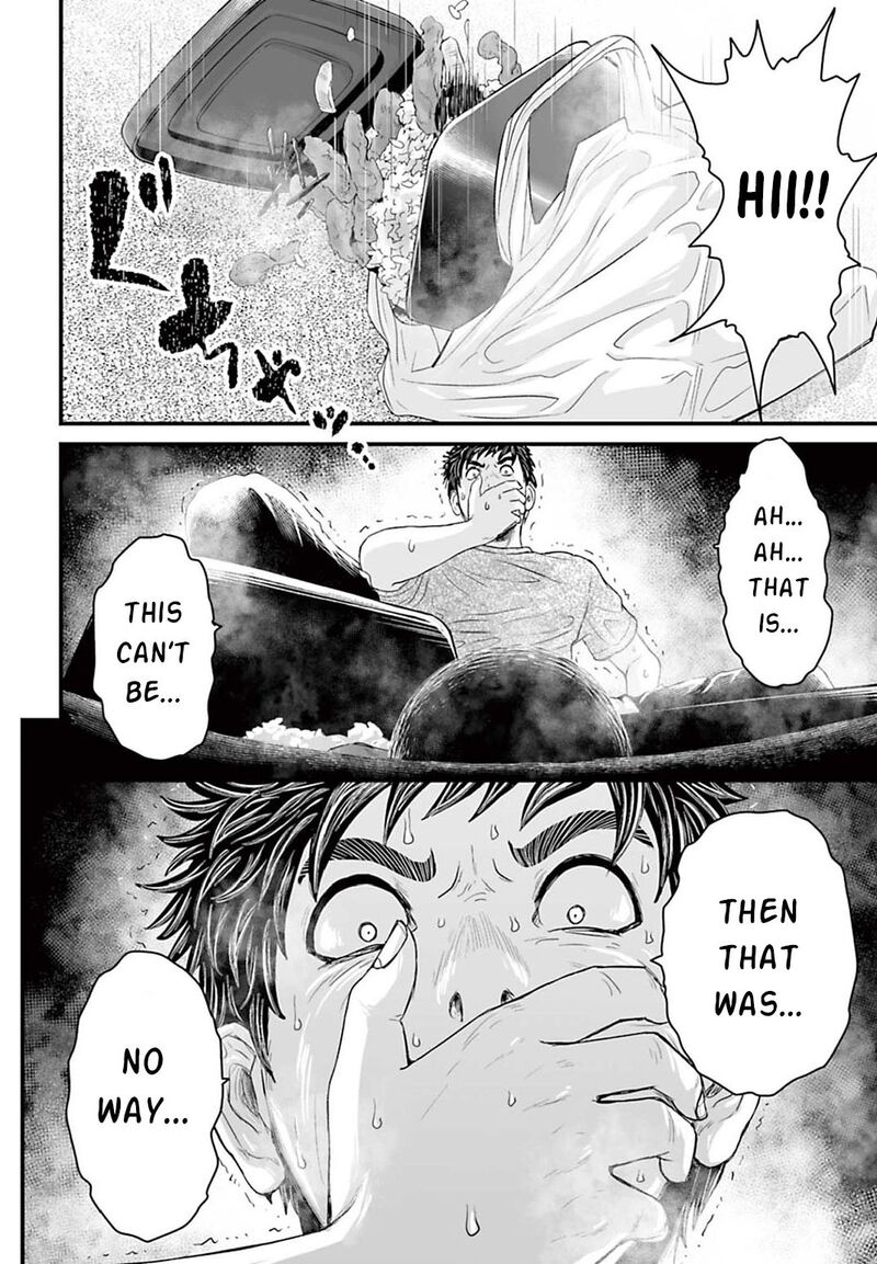 Osore Reiwa Kaidan 3 26