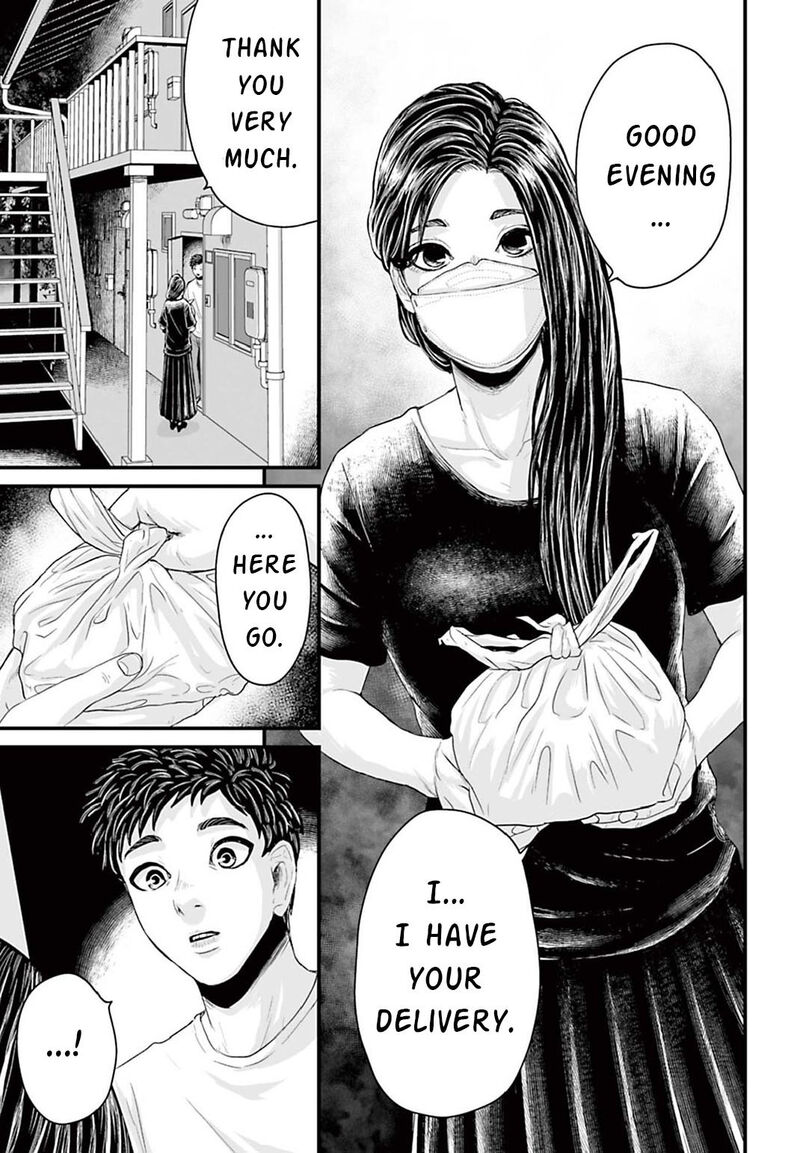 Osore Reiwa Kaidan 3 3