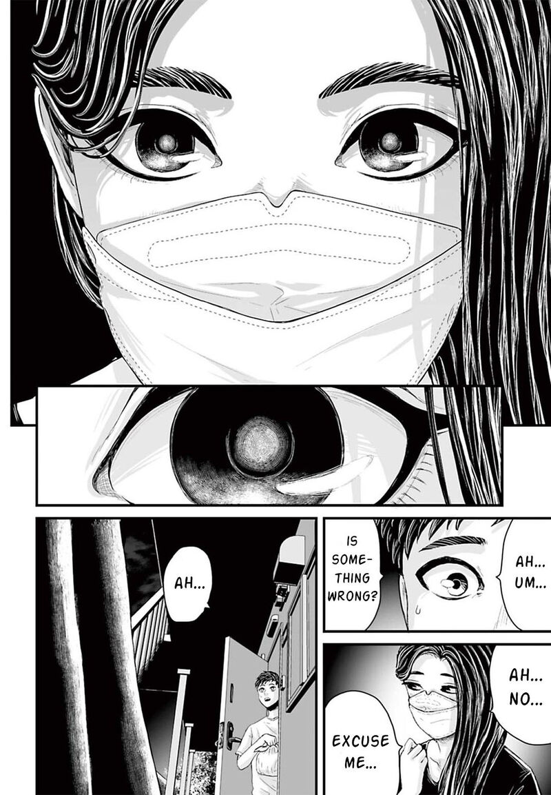 Osore Reiwa Kaidan 3 4