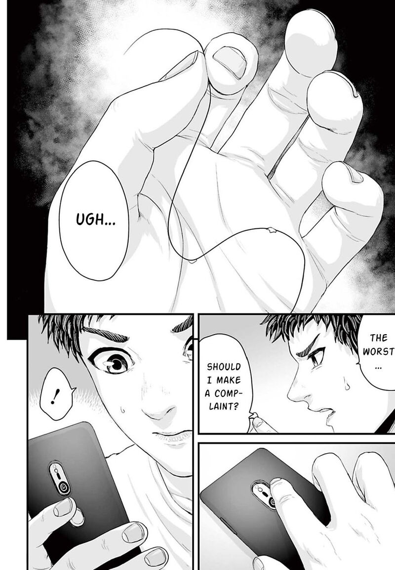 Osore Reiwa Kaidan 3 6